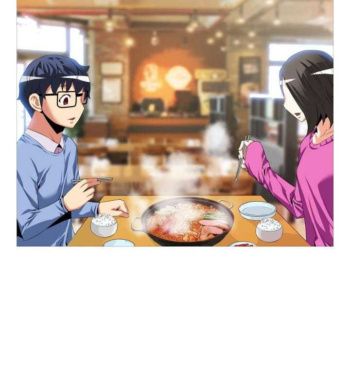 《超级作弊器》第37话 37_逮住 第21页