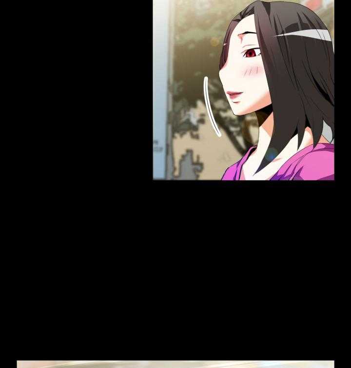 《超级作弊器》第37话 37_逮住 第3页