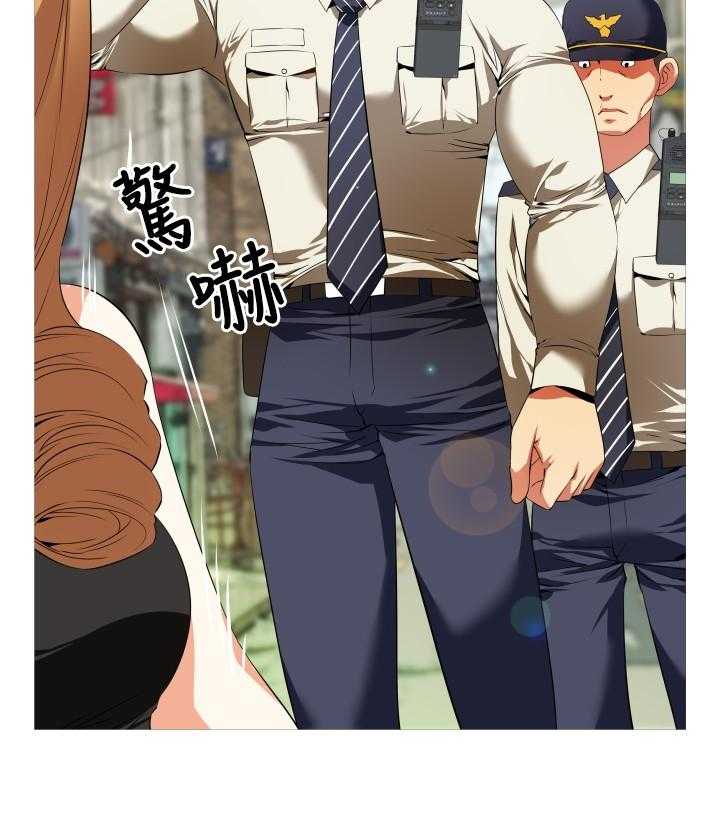 《超级作弊器》第37话 37_逮住 第46页