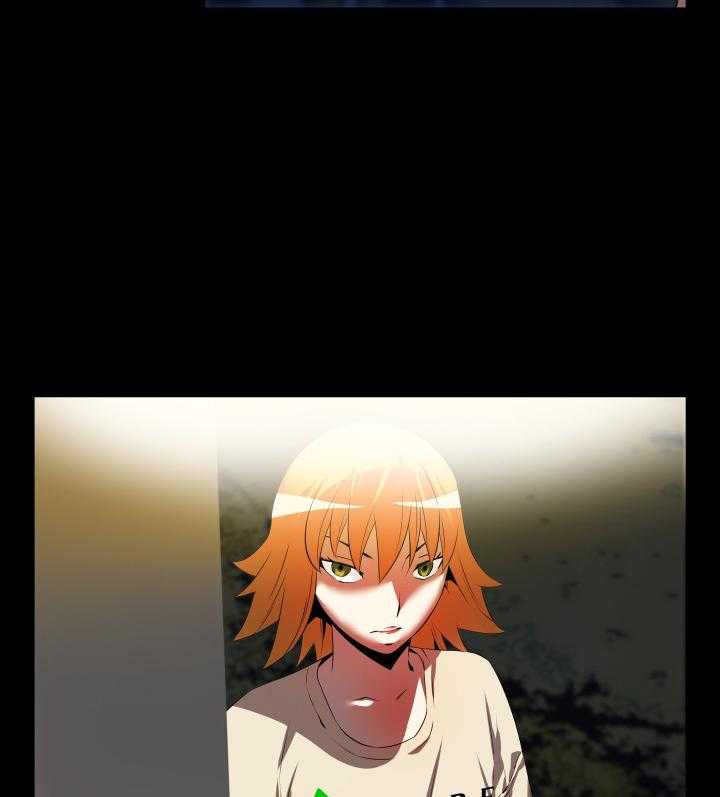 《超级作弊器》第37话 37_逮住 第59页
