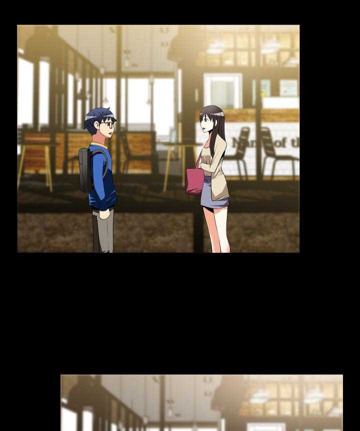 《超级作弊器》第36话 36_嫉妒 第38页