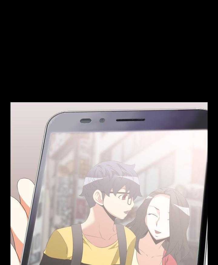 《超级作弊器》第33话 33_争执 第2页