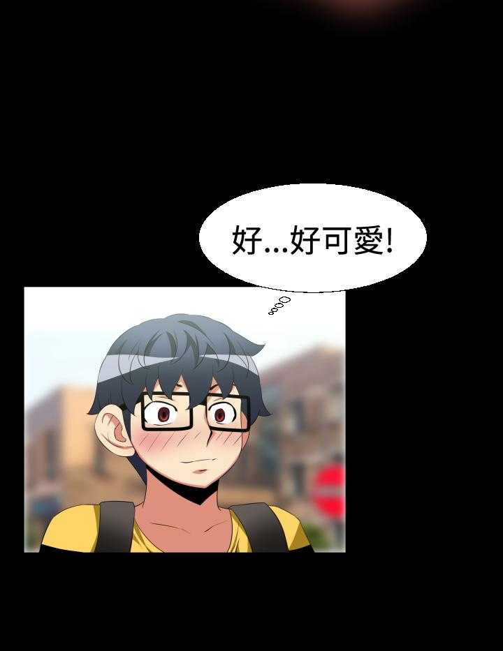 《超级作弊器》第31话 31_想起 第8页