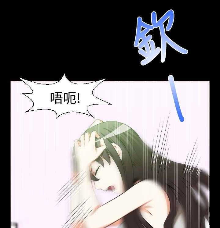 《超级作弊器》第25话 25_相连 第1页