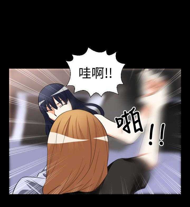 《超级作弊器》第24话 24_有客来 第7页
