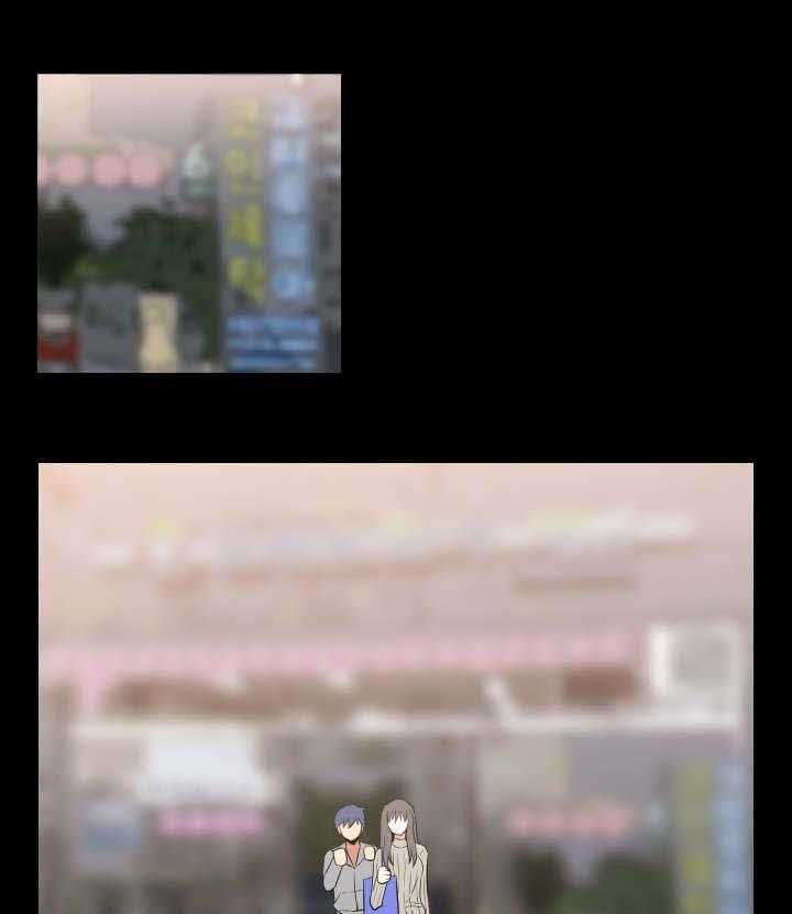 《超级作弊器》第19话 19_赔钱 第13页