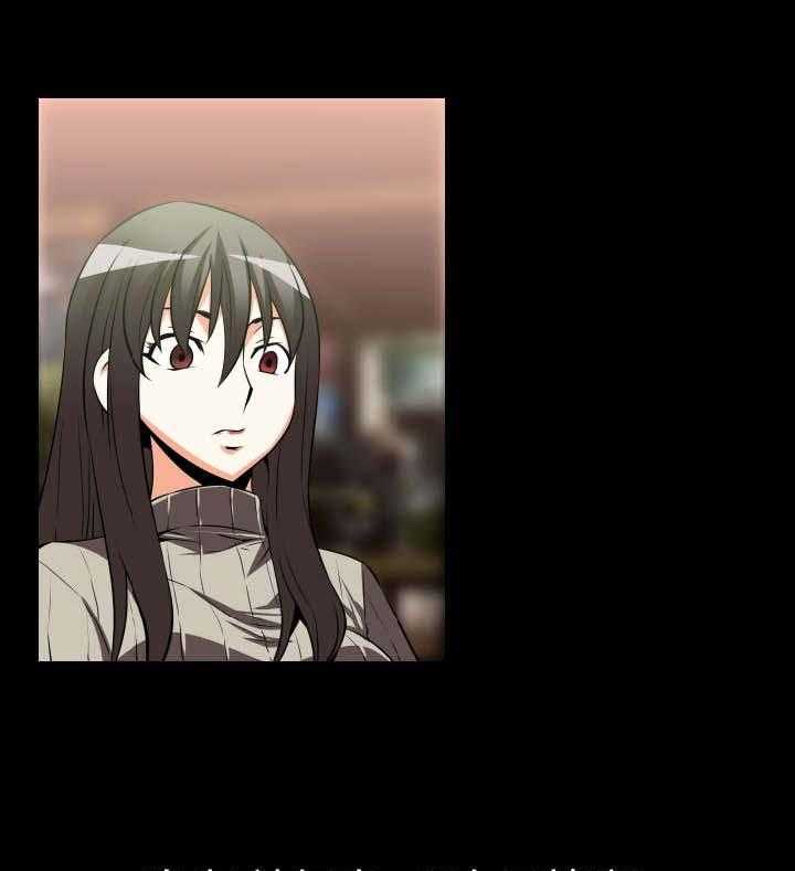 《超级作弊器》第19话 19_赔钱 第35页