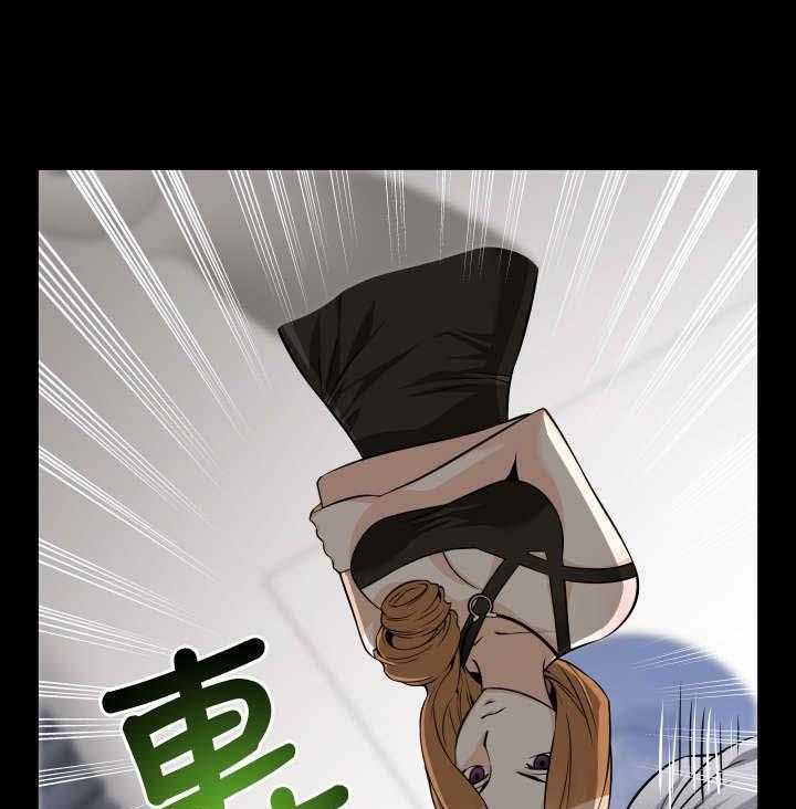 《超级作弊器》第21话 21_妒忌 第36页
