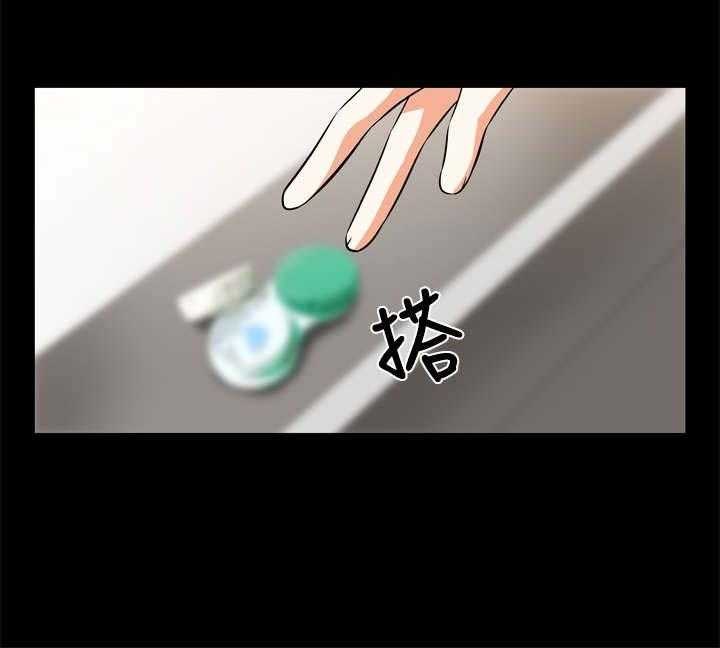 《超级作弊器》第14话 14_理想人选 第28页
