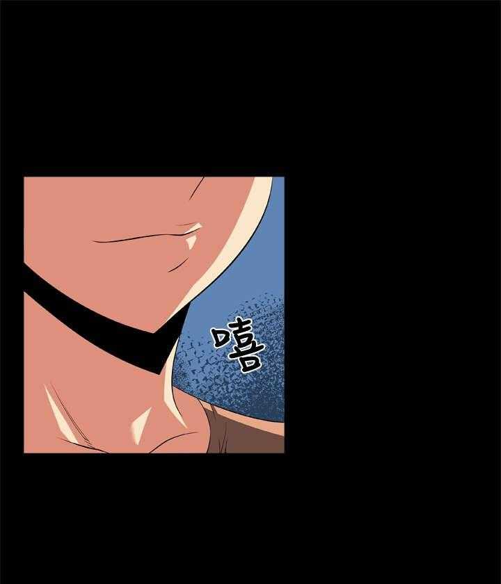 《超级作弊器》第7话 7_大秘密 第8页