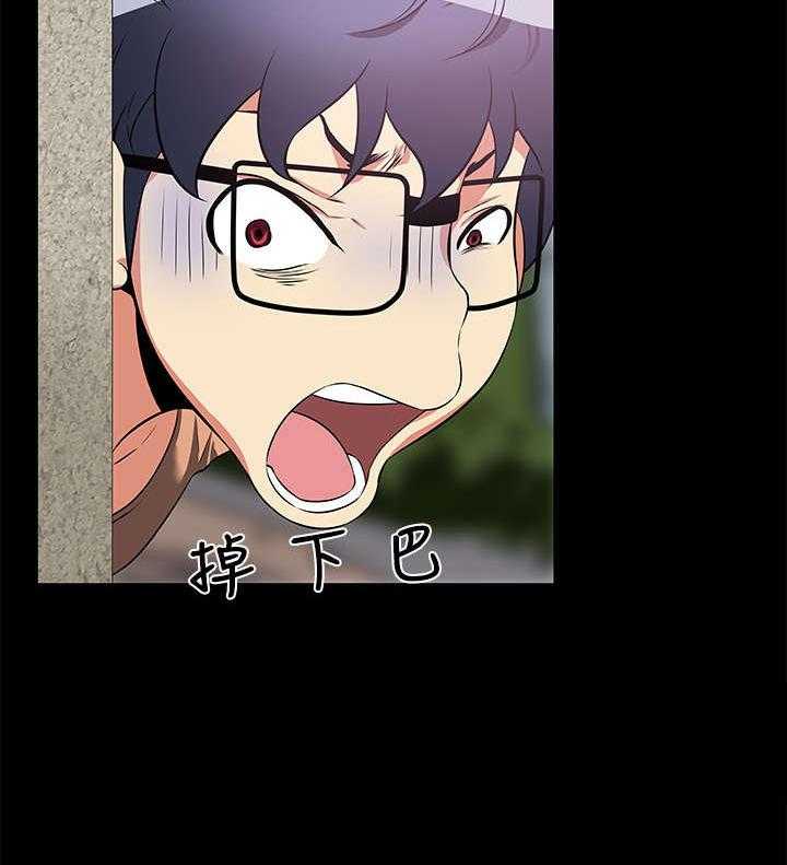 《超级作弊器》第6话 6_竟然 第34页
