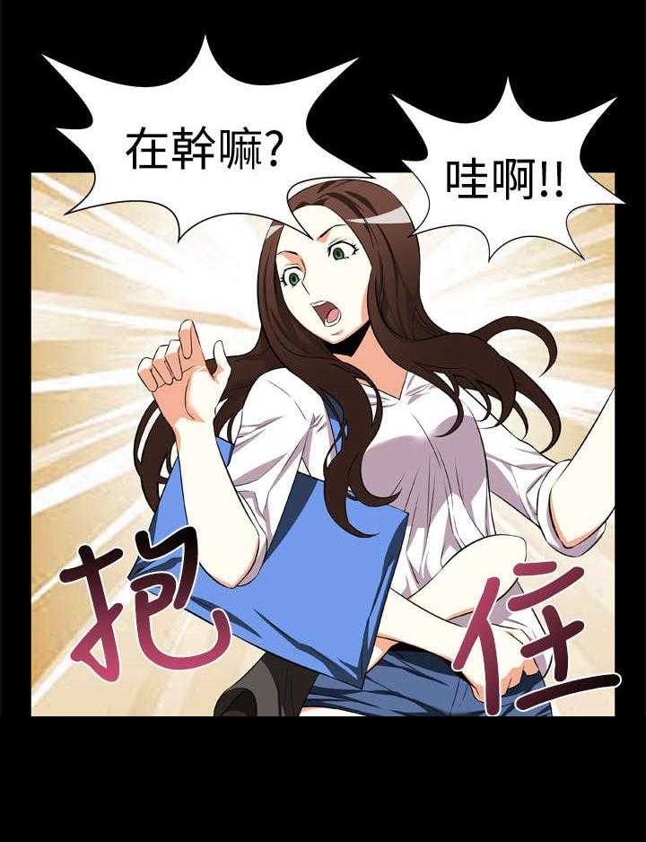 《超级作弊器》第6话 6_竟然 第37页