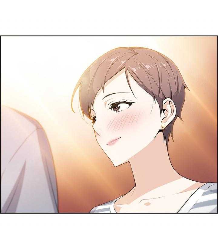 《错误背叛》第1话 1_初恋 第14页