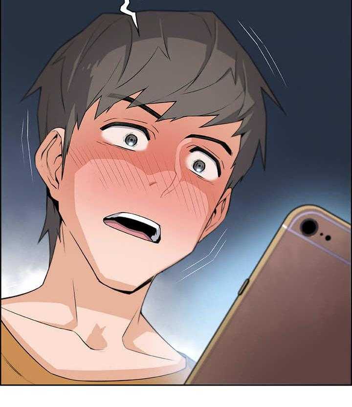 《错误背叛》第3话 3_邀请 第19页