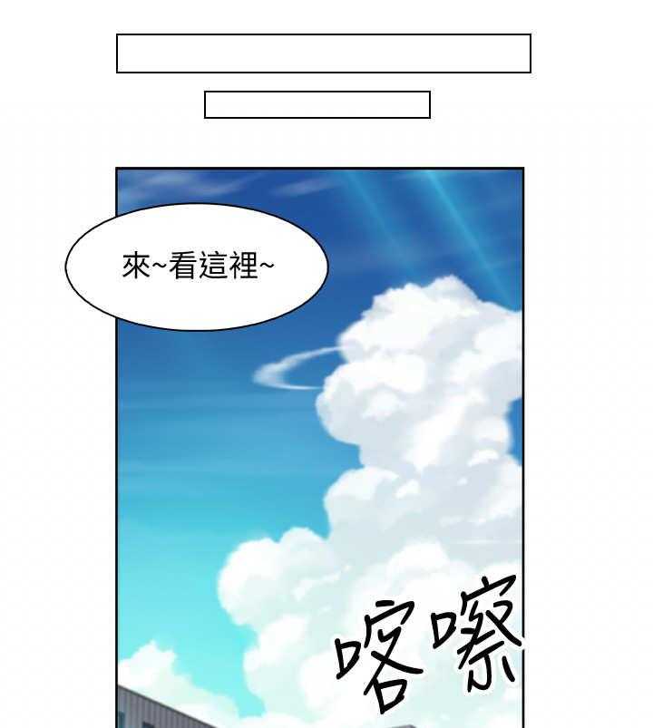 《错误背叛》第2话 2_读书会 第7页