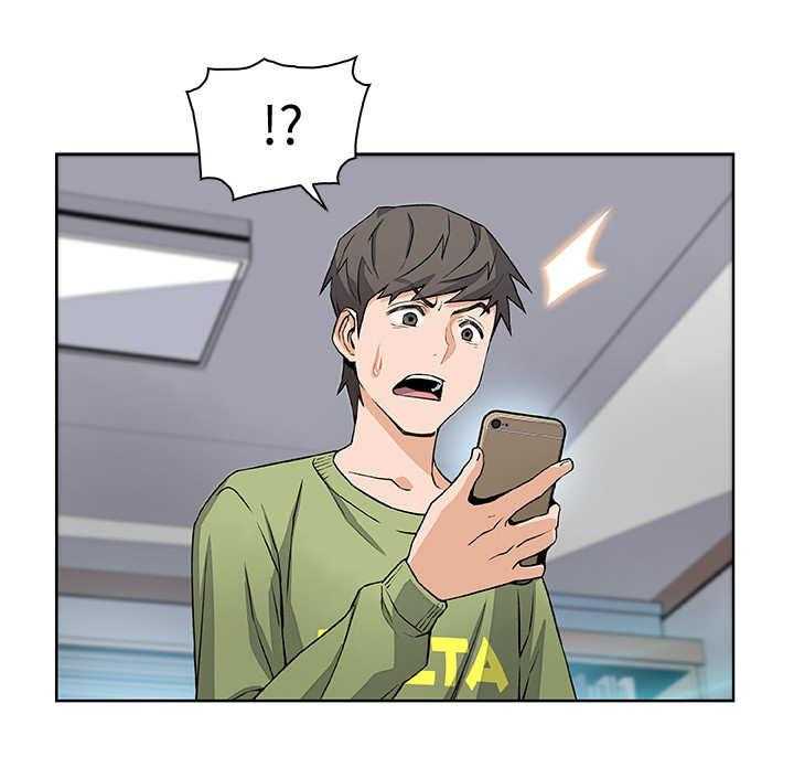 《错误背叛》第7话 7_落榜 第20页
