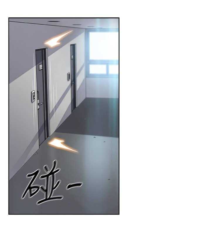 《错误背叛》第7话 7_落榜 第7页