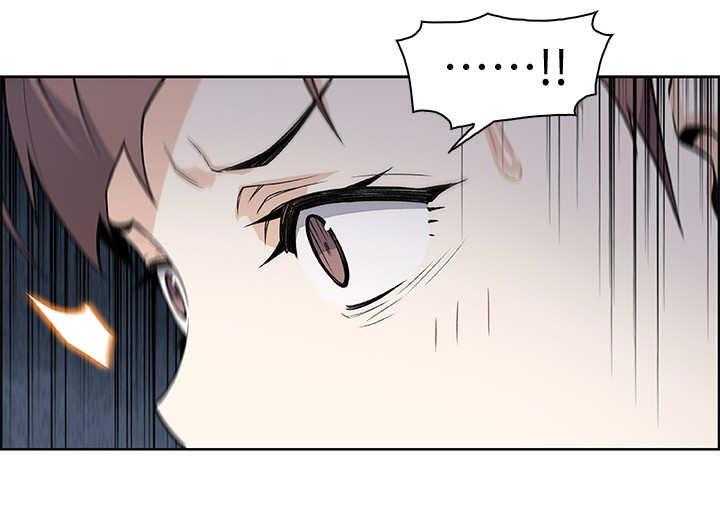 《错误背叛》第11话 11_分手 第4页
