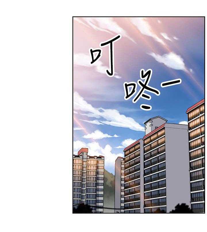 《错误背叛》第16话 16_留学 第24页