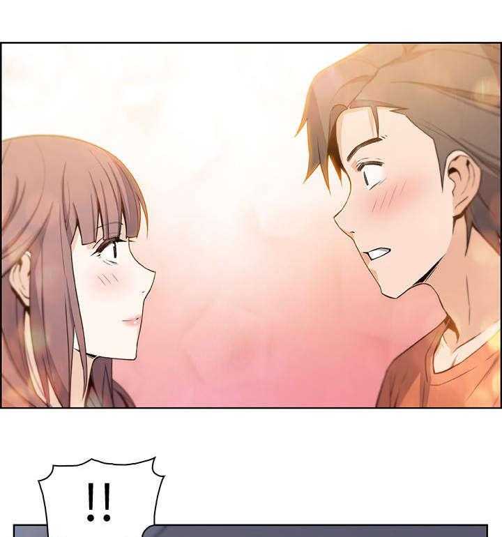 《错误背叛》第24话 24_温柔一点 第20页