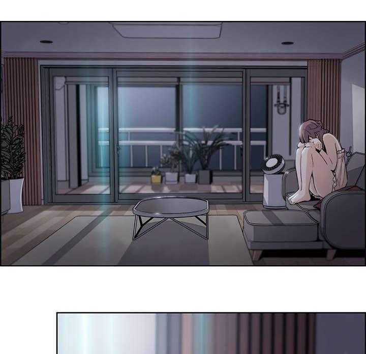 《错误背叛》第23话 23_对不起 第3页