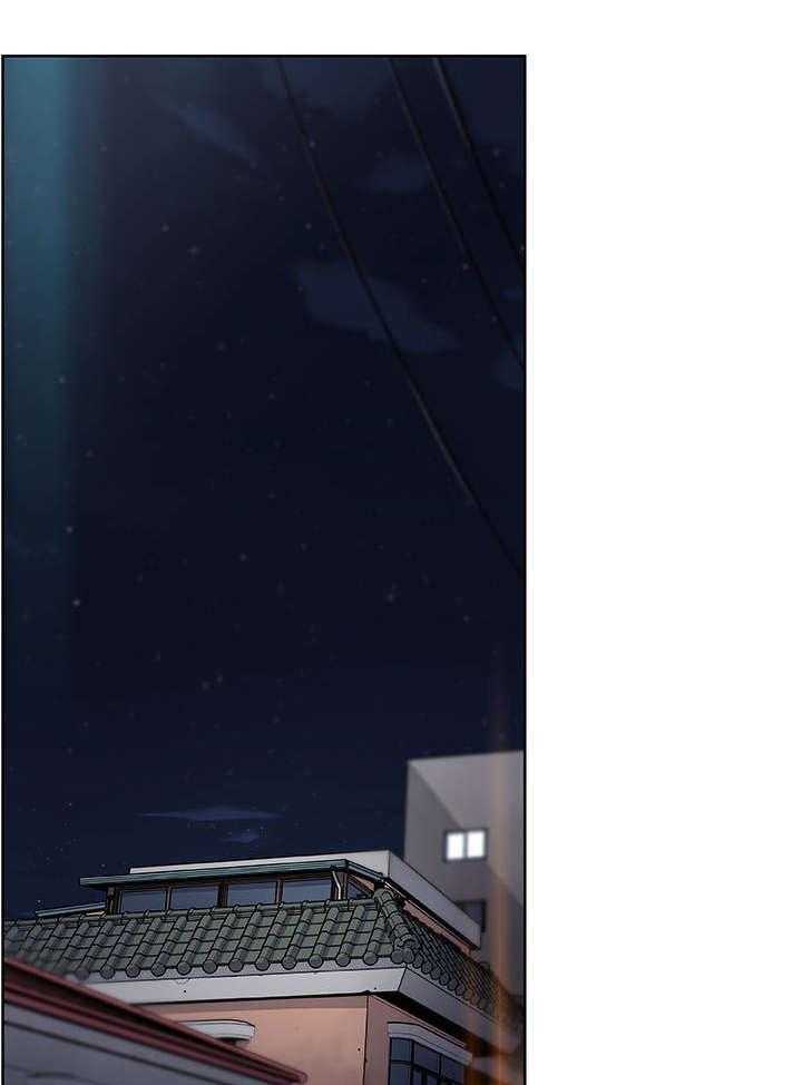 《错误背叛》第28话 28_无法忍受 第4页