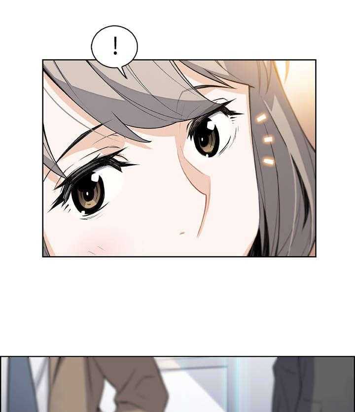《错误背叛》第30话 30_不记得我吗 第7页