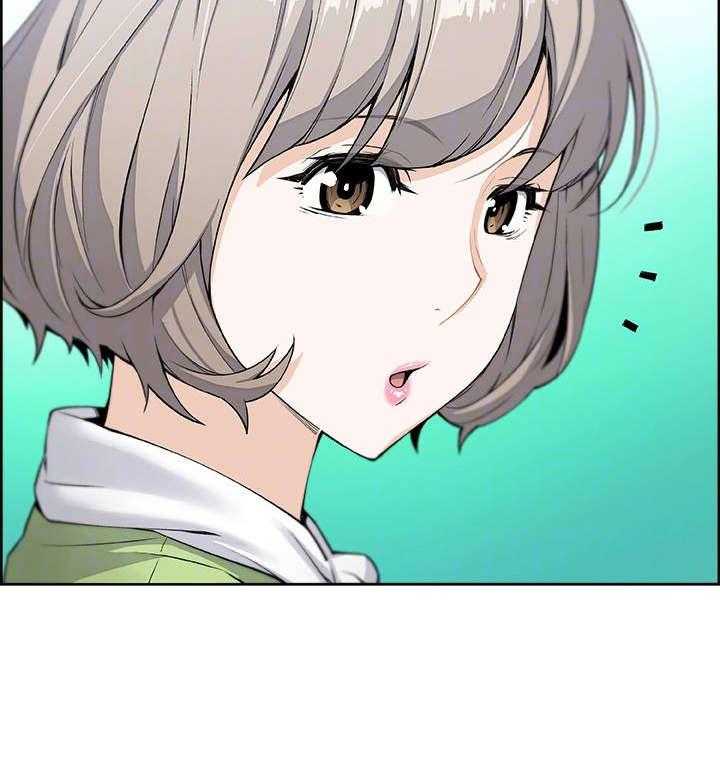 《错误背叛》第29话 29_新人 第27页