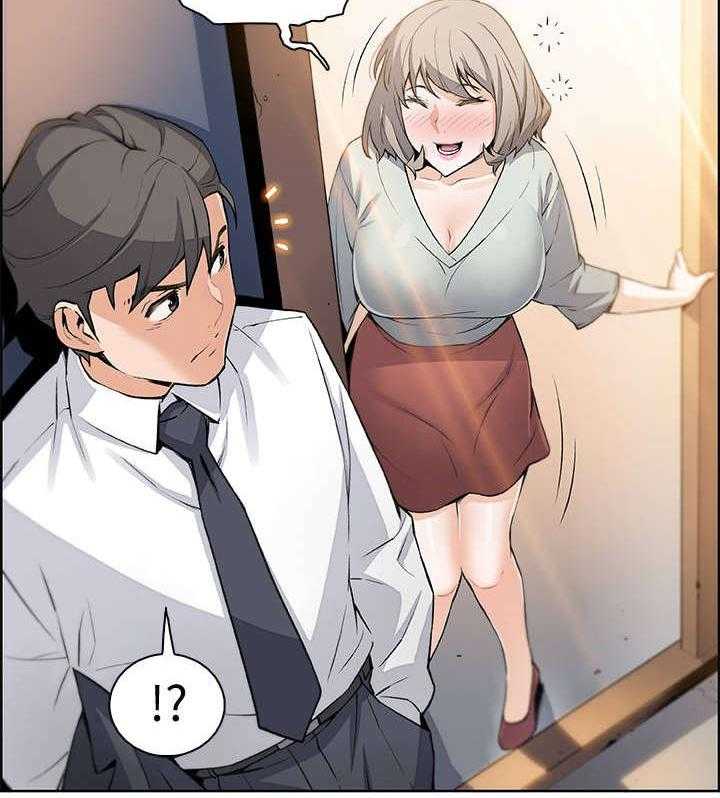 《错误背叛》第32话 32_绊倒 第35页