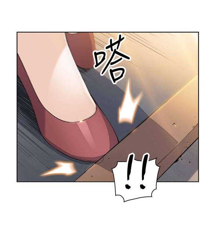 《错误背叛》第32话 32_绊倒 第36页