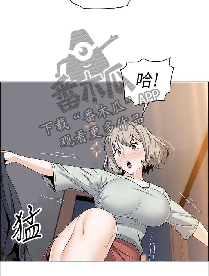 《错误背叛》第33话 33_醉酒驾驶 第22页