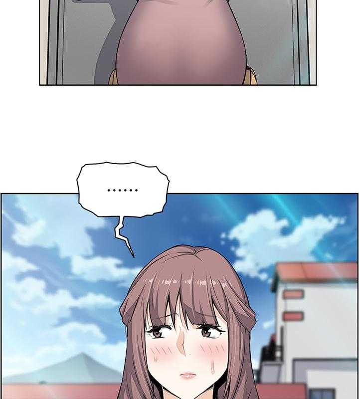 《错误背叛》第36话 36_休息的借口 第13页