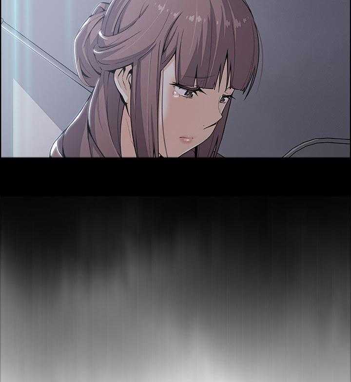《错误背叛》第41话 41_一起住吧 第11页