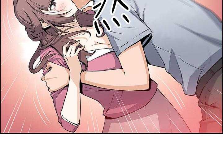 《错误背叛》第41话 41_一起住吧 第21页