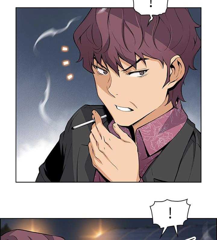 《错误背叛》第42话 42_专著彼此 第21页