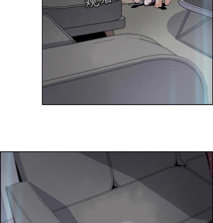 《错误背叛》第48话 48_去房间 第33页