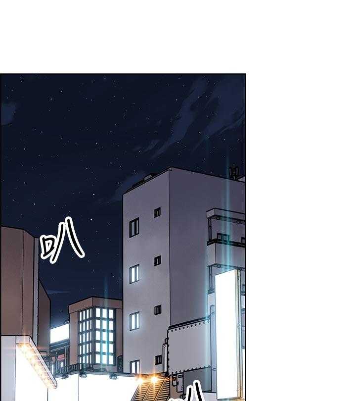 《错误背叛》第54话 54_报仇 第11页