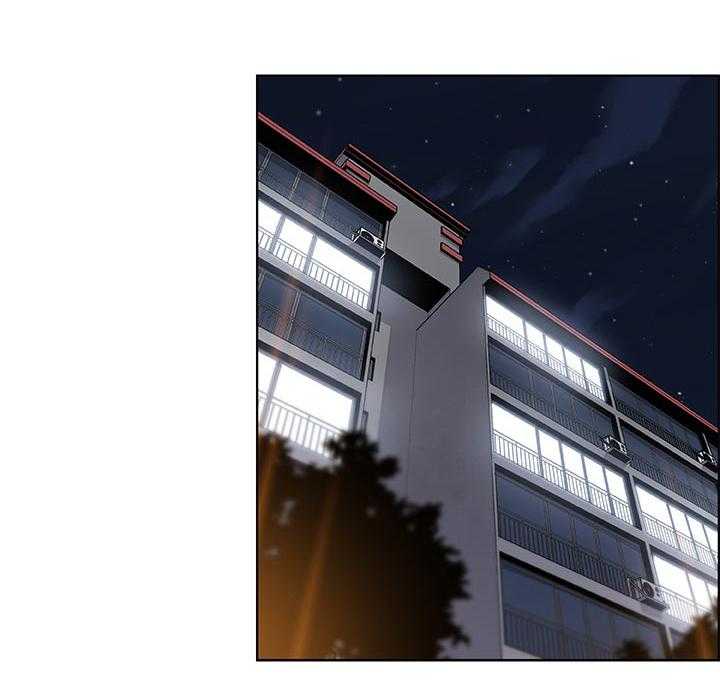 《错误背叛》第57话 57_熟悉的名字 第1页