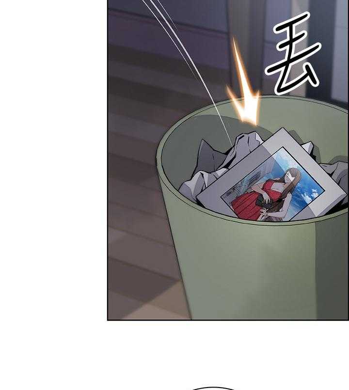 《错误背叛》第55话 55_醉酒 第15页