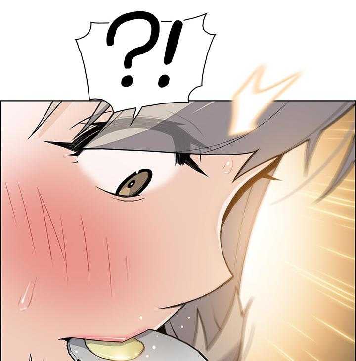 《错误背叛》第56话 56_证明给你看 第18页