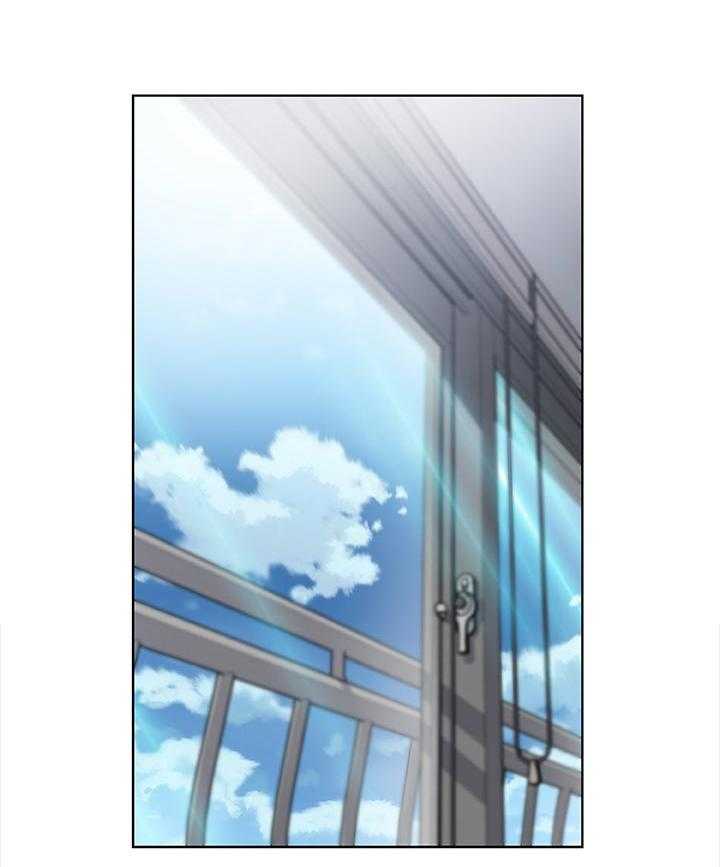 《错误背叛》第56话 56_证明给你看 第1页