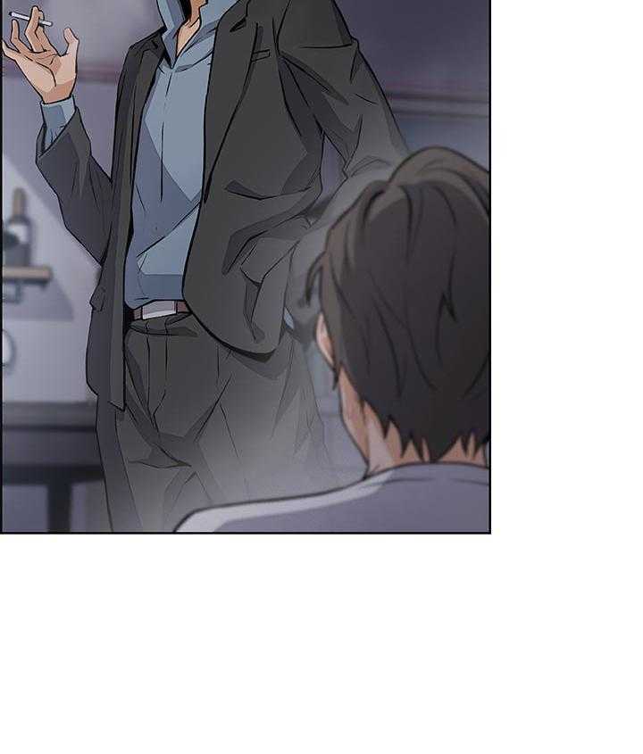 《错误背叛》第59话 59_废物 第36页
