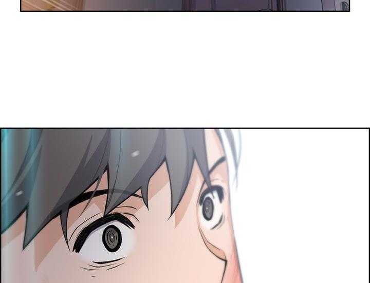 《错误背叛》第58话 58_可耻 第36页