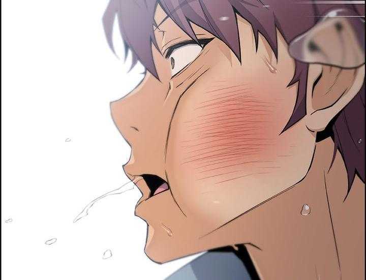 《错误背叛》第58话 58_可耻 第38页