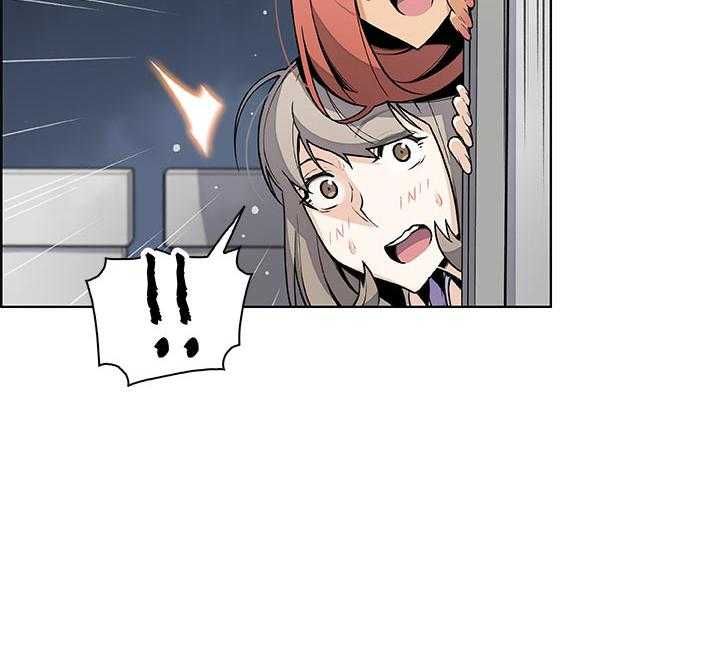 《错误背叛》第61话 61_租屋合约 第18页