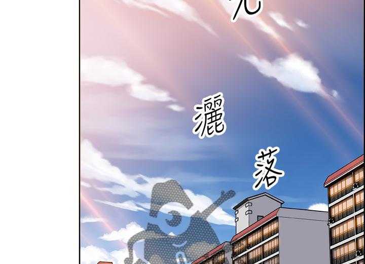 《错误背叛》第63话 63_不如你 第11页