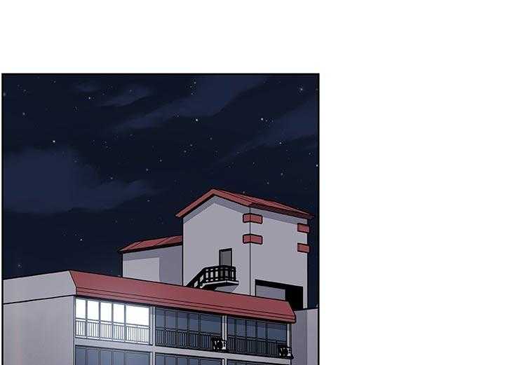 《错误背叛》第63话 63_不如你 第1页