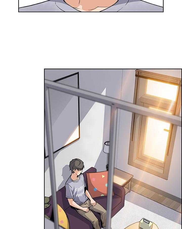 《错误背叛》第63话 63_不如你 第26页
