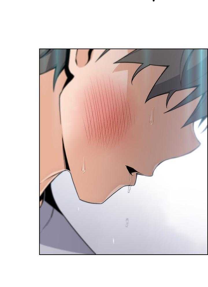 《错误背叛》第66话 66_回忆 第33页