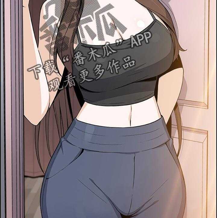 《错误背叛》第65话 65_谁穿的 第24页